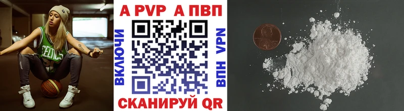 Все наркотики Сосногорск hydra как войти  APVP  Конопля  Меф мяу мяу  COCAIN 