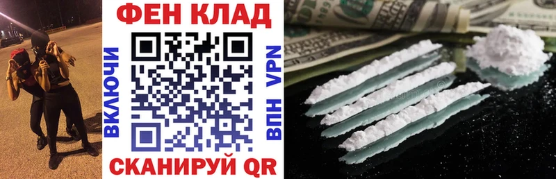АМФ VHQ  Сосногорск 