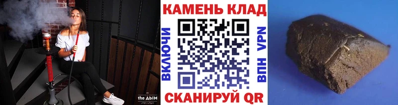 ГАШ 40% ТГК Сосногорск