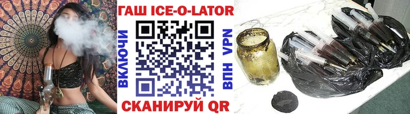 Гашиш убойный  kraken как зайти  Сосногорск  даркнет сайт 