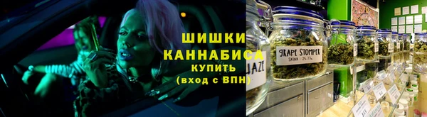 тгк Бугульма