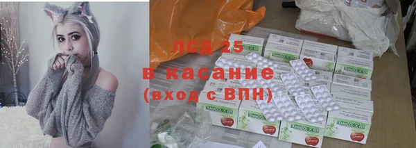 гидропоника Семикаракорск