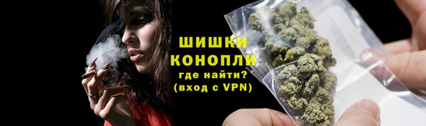 прущая мука Семилуки