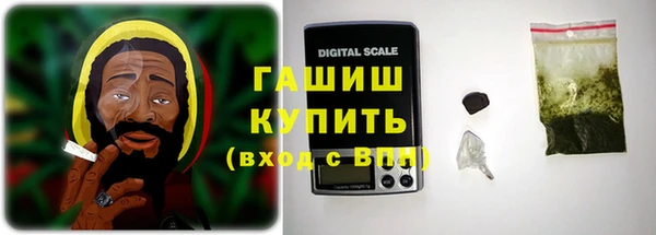 скорость Семёнов