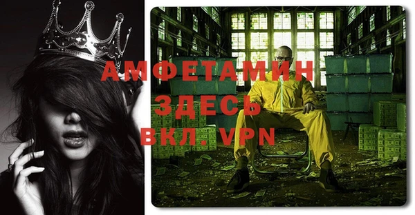 круглые Кадников