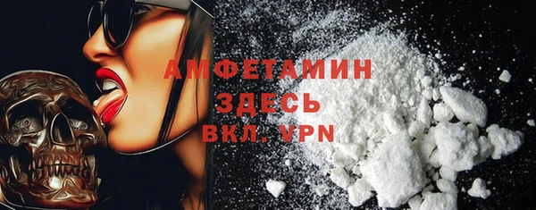 а пвп мука Калач